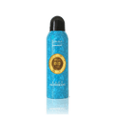 Oud & Musk Body Deodorant - Oud Luxury Collection Australia