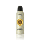 Oud Royal Body Deodorant - Oud Luxury Collection Australia